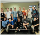 Лого Атлетический клуб «Самсон»