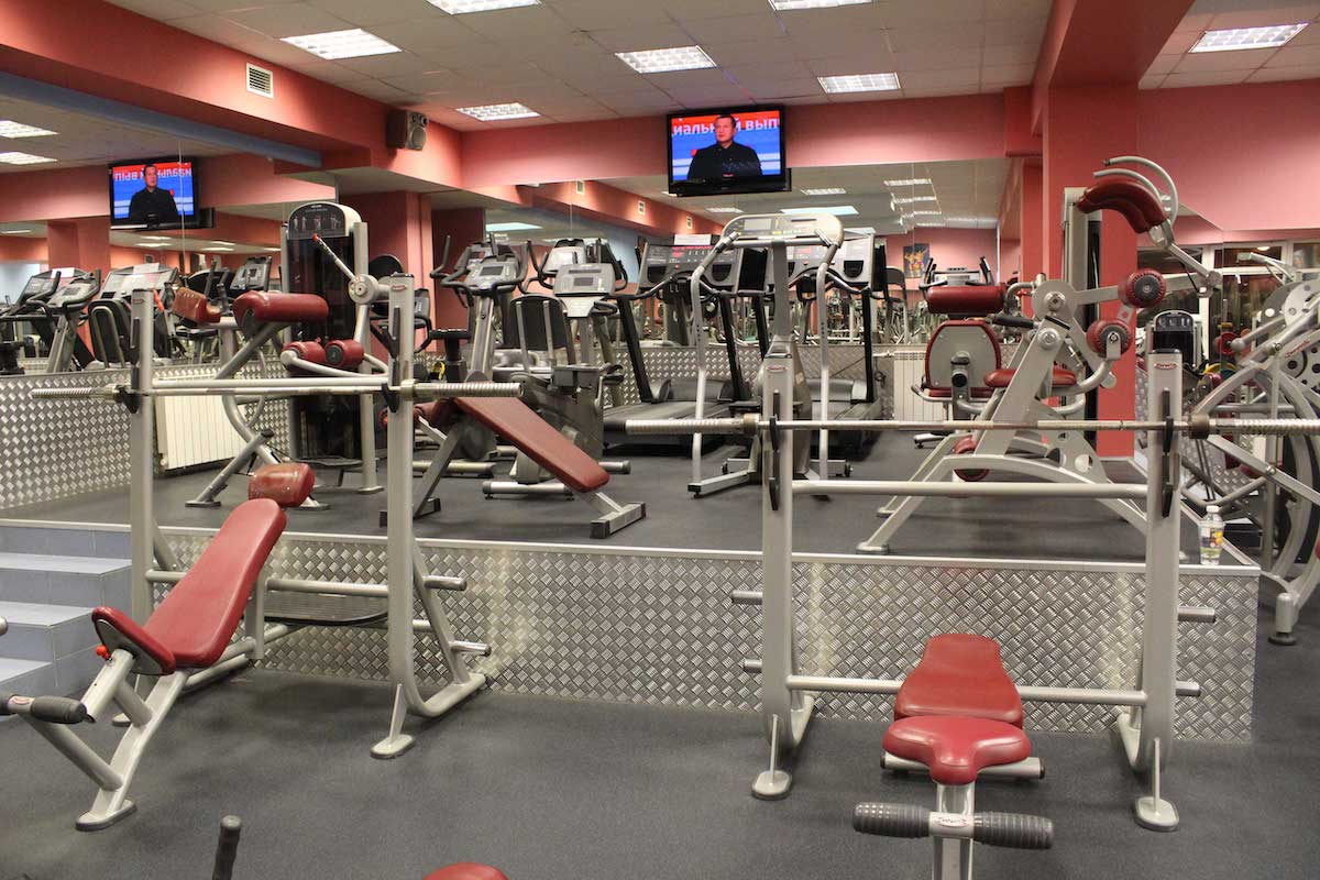 FitnessPro