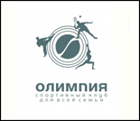 Лого Спортивный центр «Олимпия»