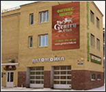 Лого Фитнес-центр «Gentry Club» (Дудкина)