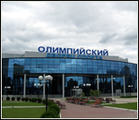 Лого Дворец спорта «Олимпийский»