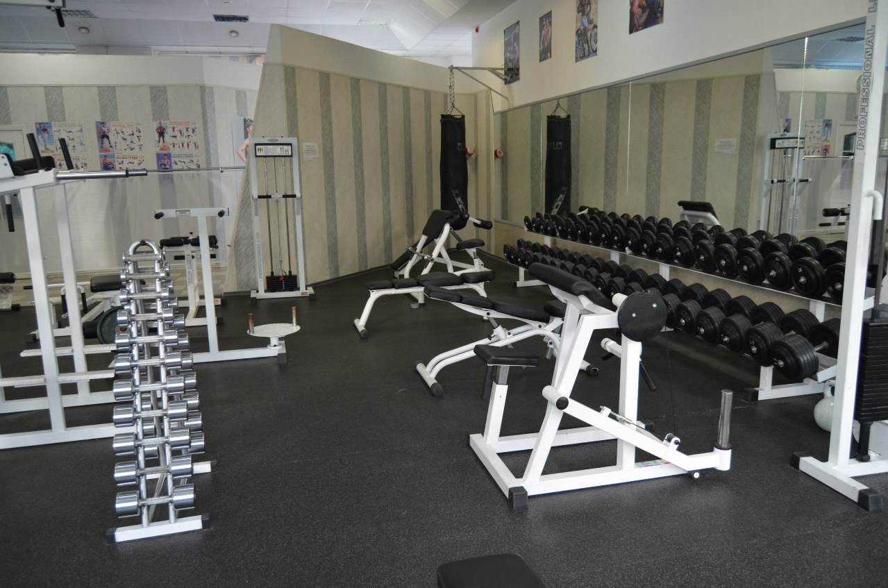 FitnessPro