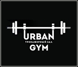 Лого Тренажерный зал «Urban Gym»