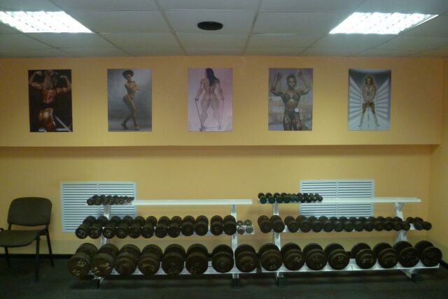 FitnessPro