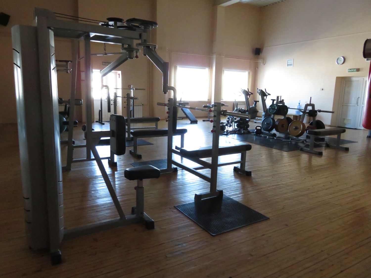 FitnessPro
