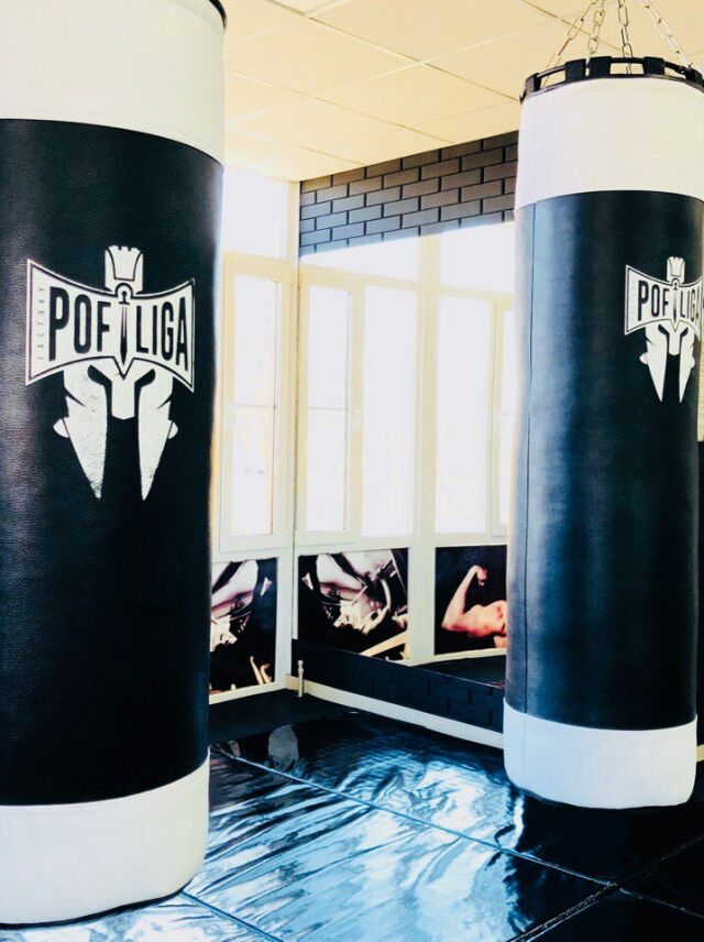 FitnessPro