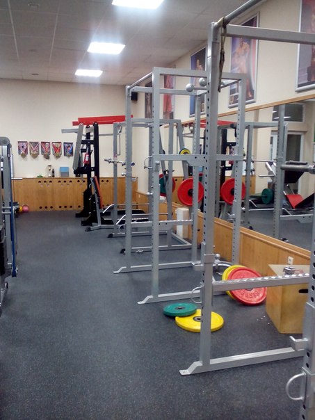 FitnessPro