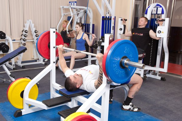 FitnessPro