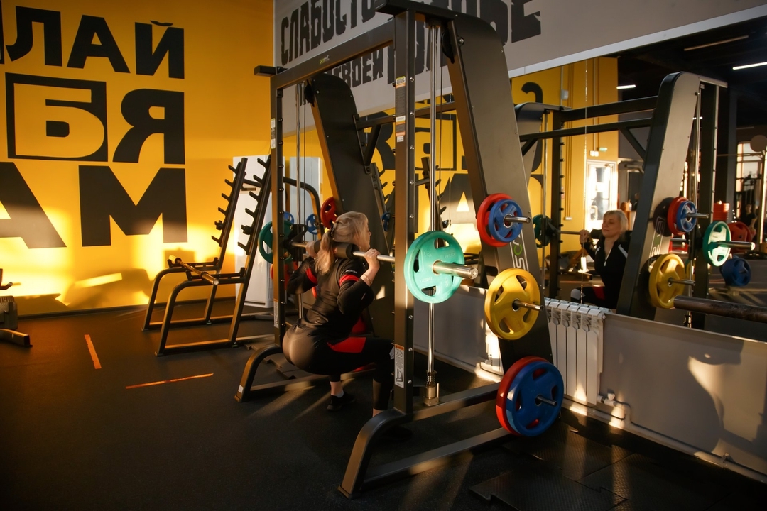FitnessPro