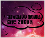 Лого Фитнес-клуб «New Style»