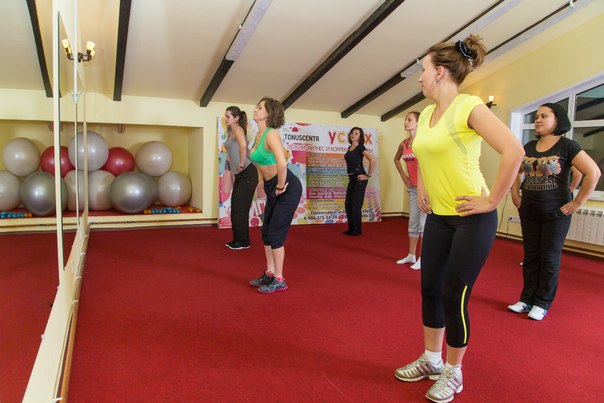 FitnessPro