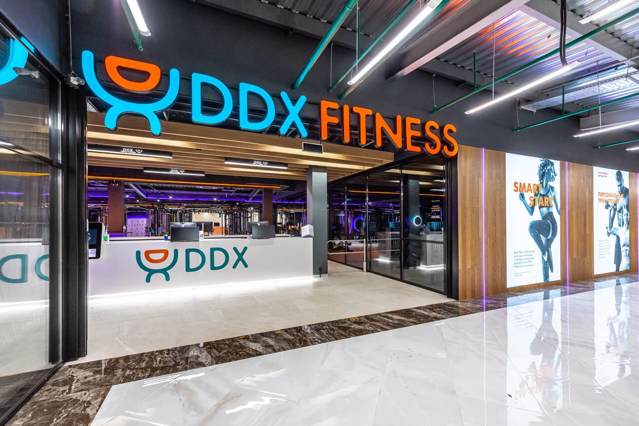 Фитнес-клуб «DDX Fitness» (Некрасовка)