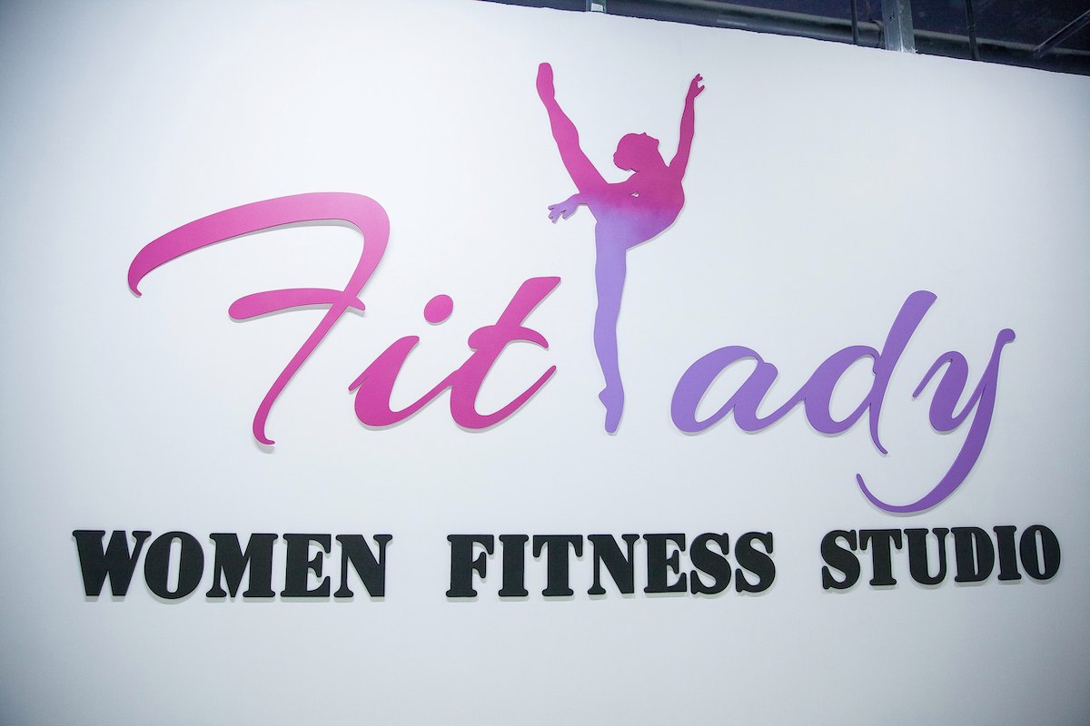 Студия растяжки и фитнеса «Fitness Lady»