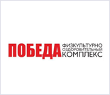 Лого Спортивный комплекс «Победа»