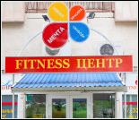 Лого Фитнес-центр «Микс»