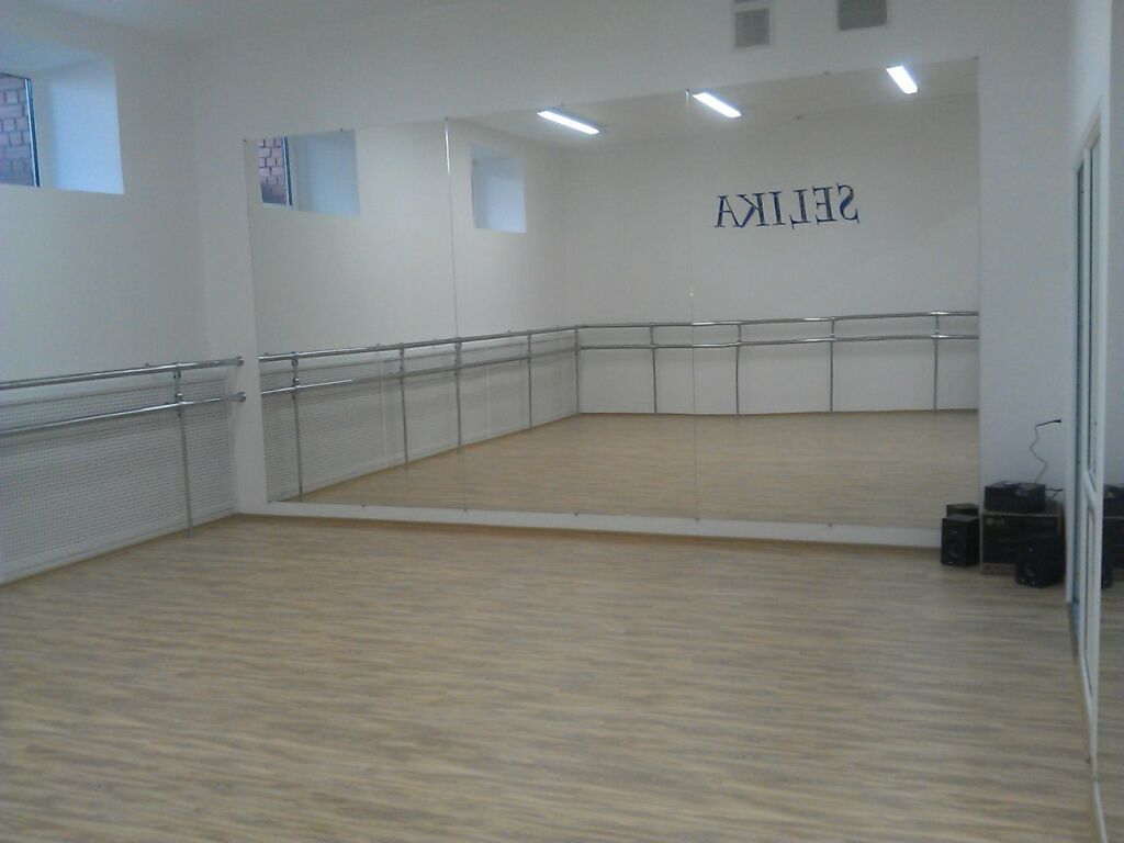 Студия танца «Selika Dance»