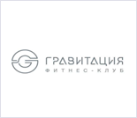 Лого Фитнес-клуб «Гравитация»