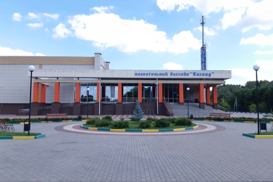Плавательный бассейн «Каскад»