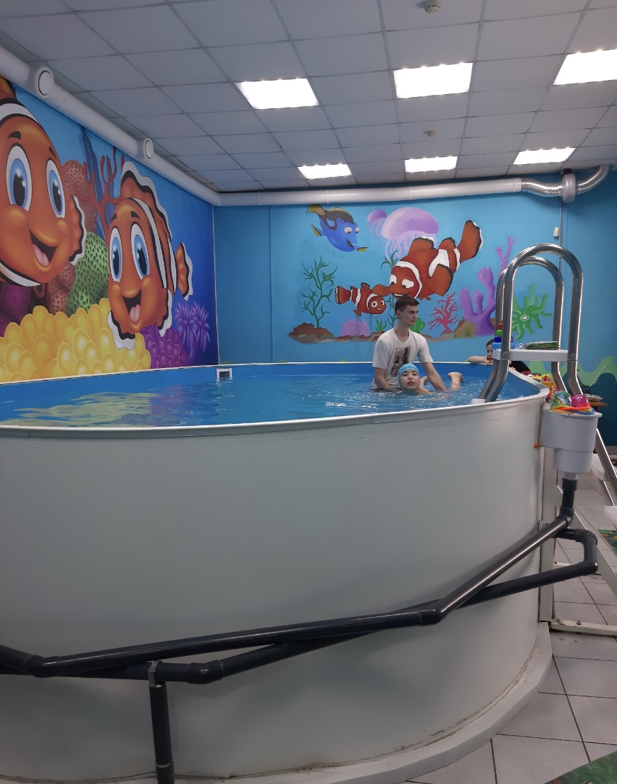 Детский бассейн «Nemo»