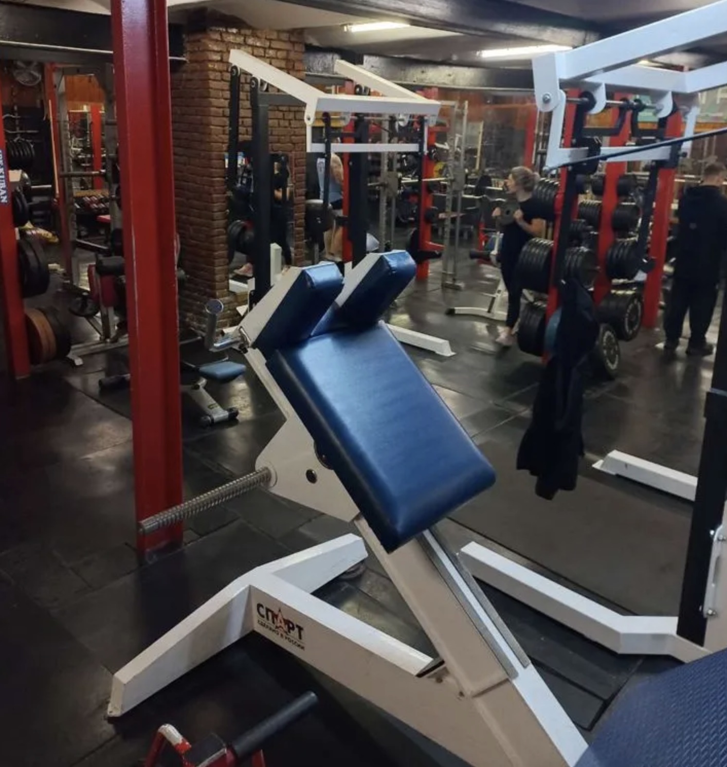 FitnessPro