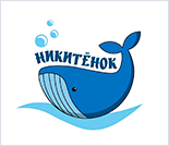 Лого Детский бассейн «Никитёнок»