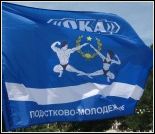 Лого Подростково-молодежный клуб «Ока»