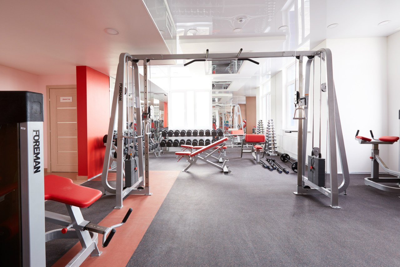 FitnessPro