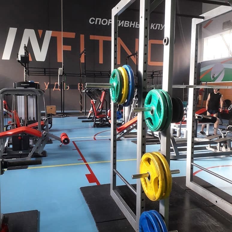 FitnessPro