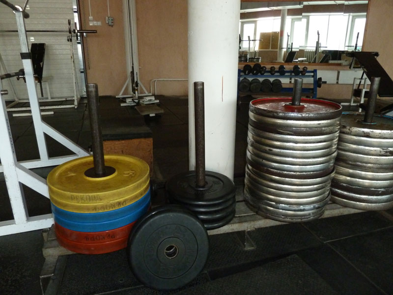 FitnessPro