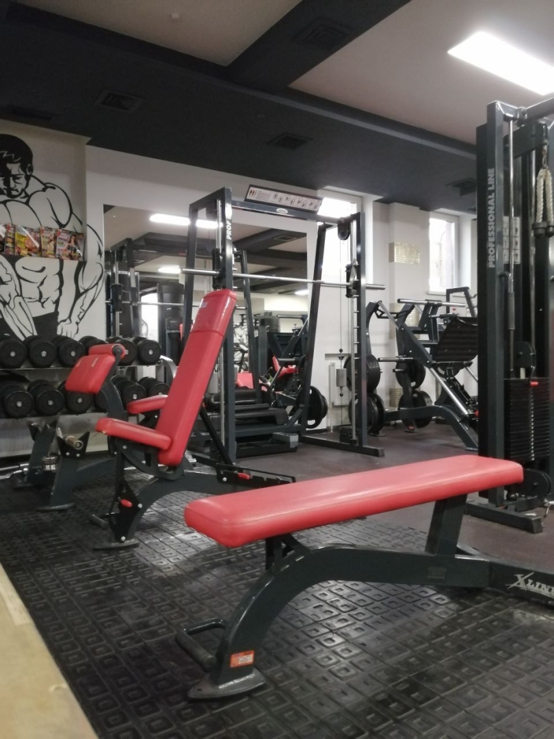 FitnessPro
