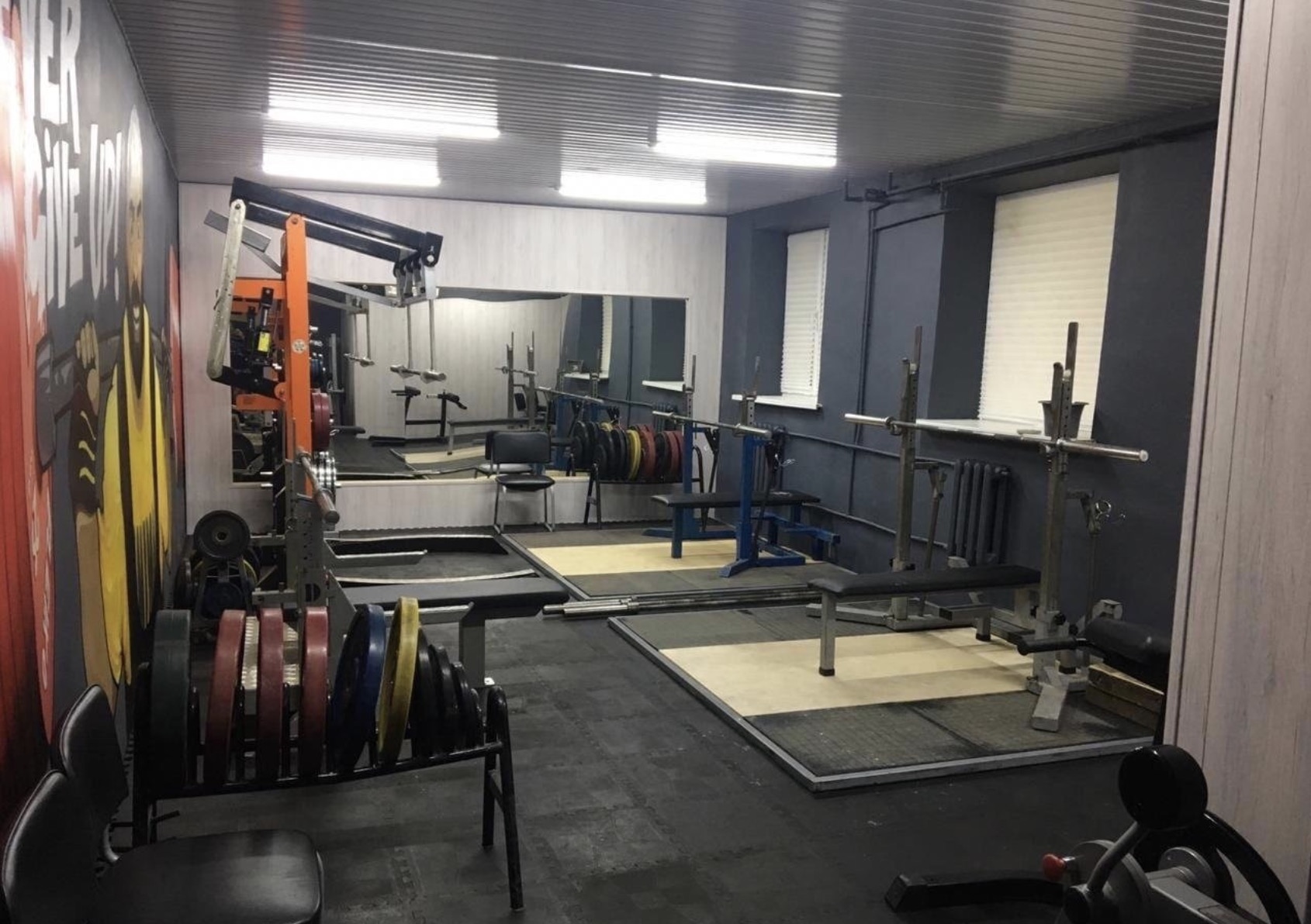 FitnessPro