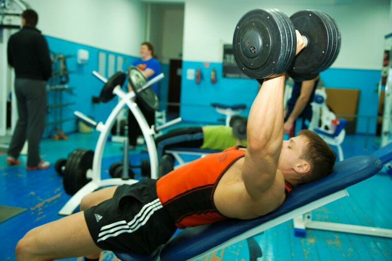 FitnessPro