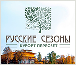 Лого Плавательный бассейн «Пересвет»