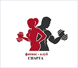 Лого Фитнес-клуб «Спарта»