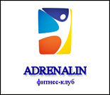 Лого Фитнес-клуб «Adrenalin»