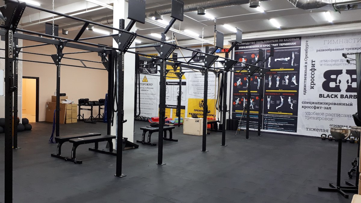 FitnessPro