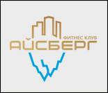 Лого Фитнес-клуб «Айсберг»