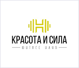 Лого Фитнес-клуб «Красота и сила»