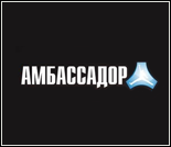 Лого Центр спортивного досуга «Амбассадор»