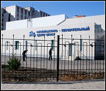 Лого Плавательный бассейн ВГТУ