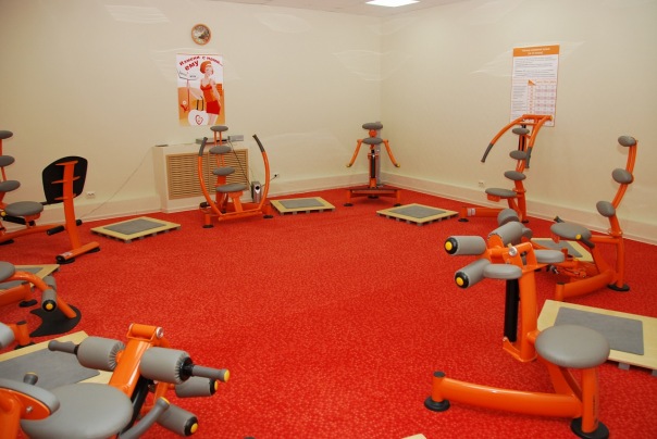 FitnessPro