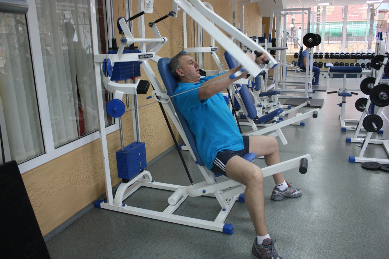 FitnessPro