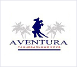 Лого Танцевальный клуб «AVENTURA»