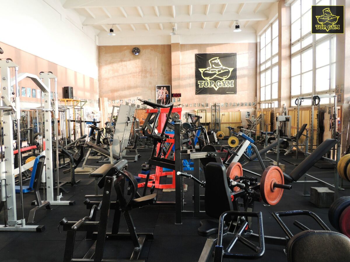 Тренажерный зал «Top Gym»