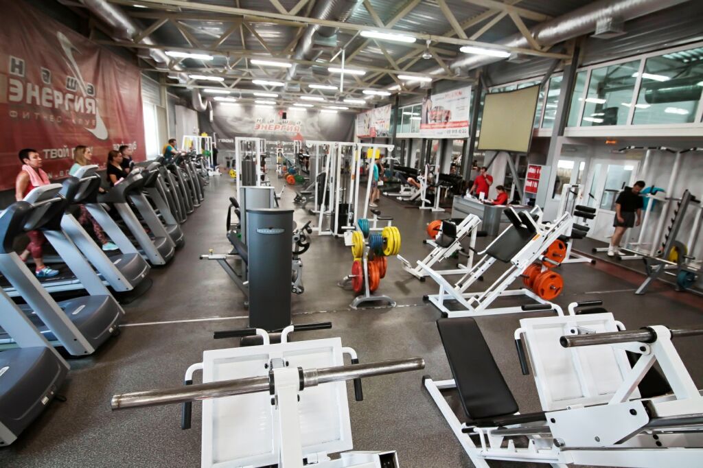 FitnessPro