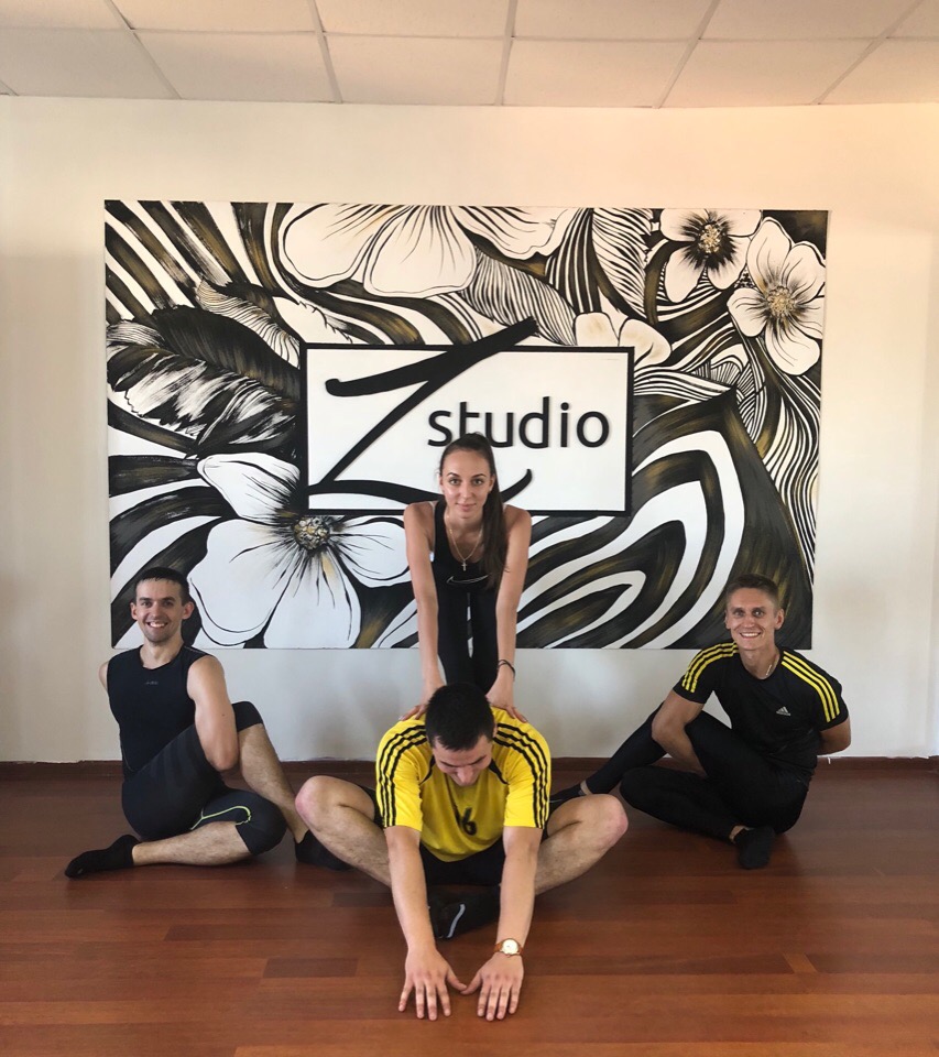 Студия растяжки «Z-studio»