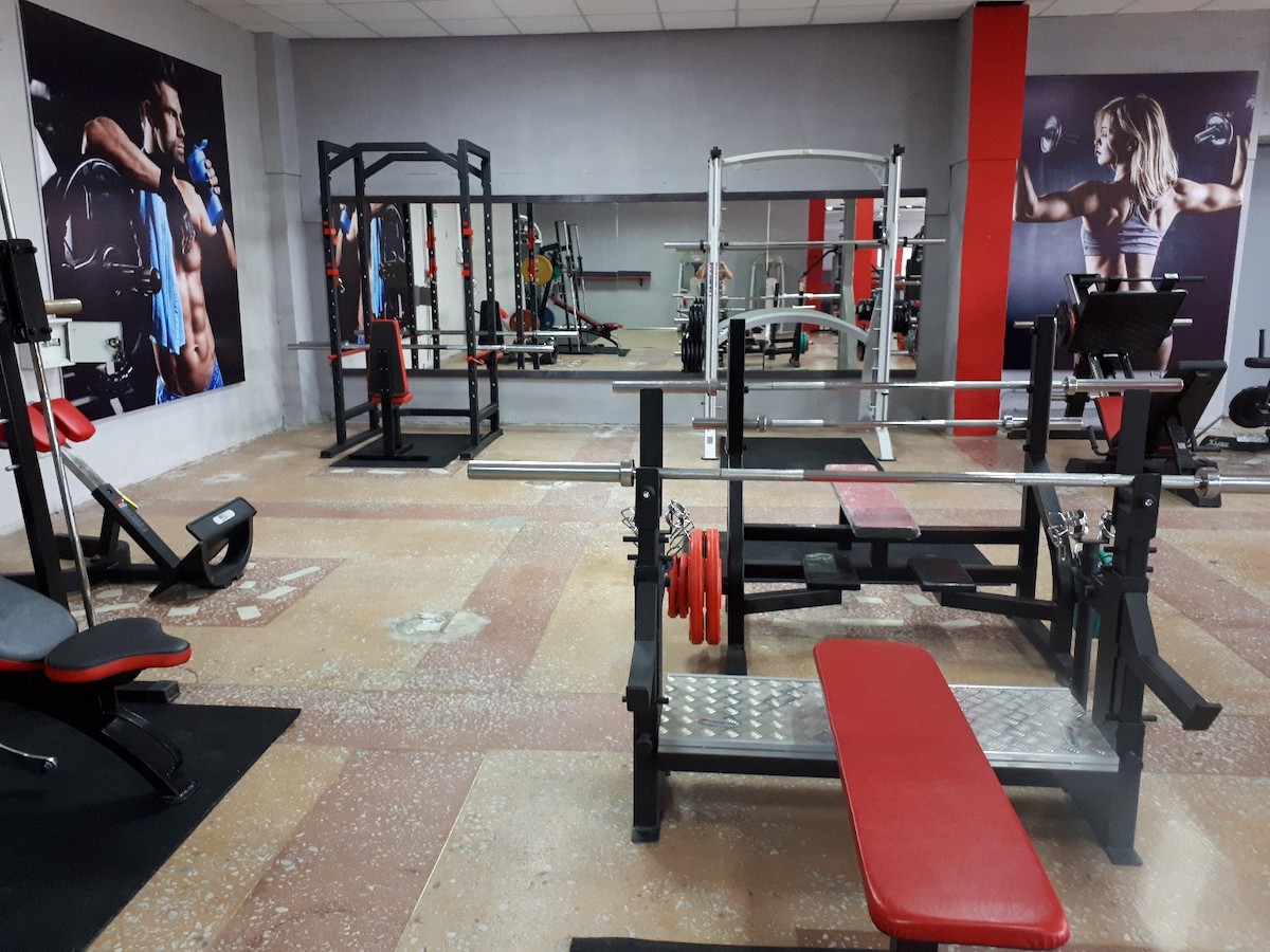 Тренажерный зал «ProGYM»