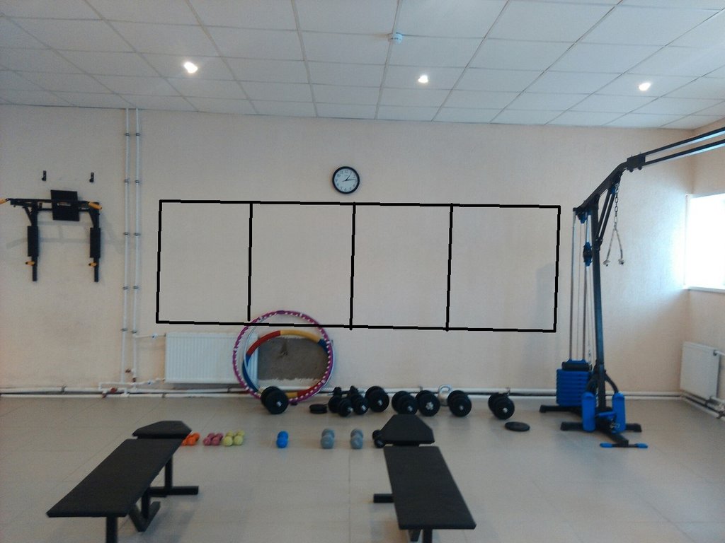 FitnessPro