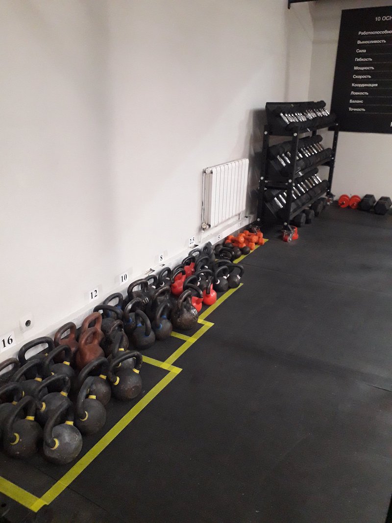 Спортивный зал «FireFit»