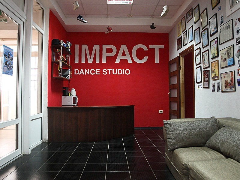 Танцевальная студия «IMPACT»